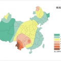 粤濮服饰
