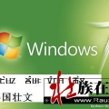 我