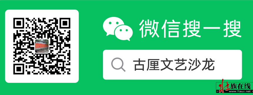 穿汉服就能免门票，某某公园领导，你们把老大的脸往哪儿搁？