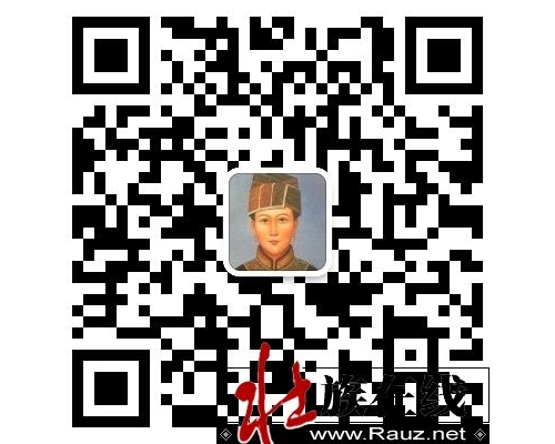 壮族老家笔记之《二次葬》