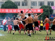 武鸣县六运会抢花炮“壮家硬汉”风采