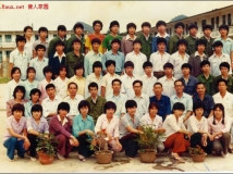 清风客多年前的高中毕业照