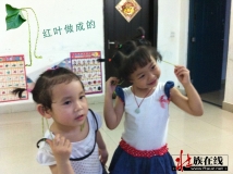 多少人玩过这个，红薯叶做成的项链、耳坠，小孩特喜欢