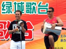 08南宁民歌艺术节武鸣歌台
