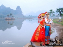 五十六民族婚服之壮族～～