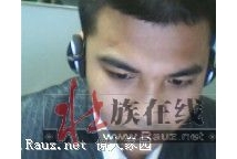 知道他是谁？
