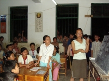学校郊火市泉( hak yao  geu  fei  faw mbo )
