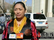 壮族自治区人民代表大会（出席证）可以加上壮文