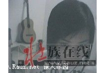 近来看看....是谁啊她....(流口水)