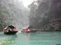 ２００５.７小小三峡