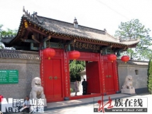 诸葛亮－－－故里