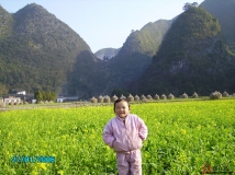 [贴图]我的家乡贵州独山