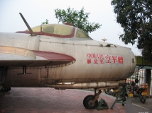 雄风尤存