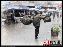 雨天