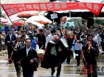 八大河乡"三月三歌节"