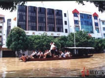 [贴图]那一年（2001年9月22日）田阳大水！